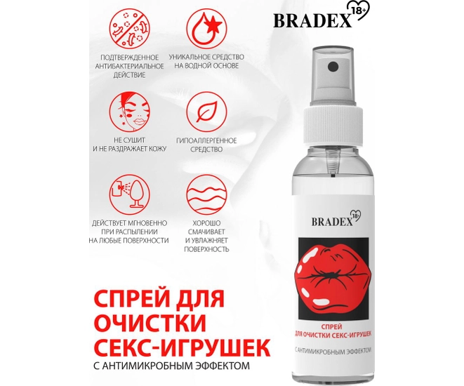 Спрей антибактериальный для очистки секс-игрушек «BRADEX», 100 мл