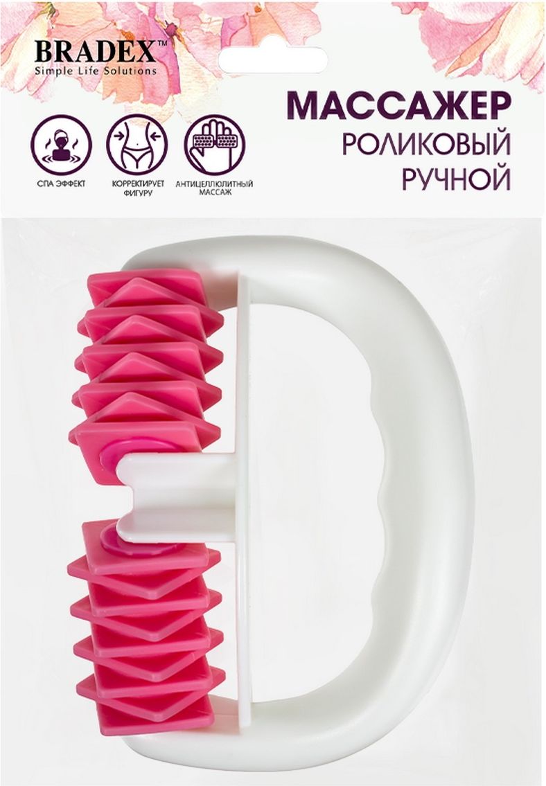 массажер для тела An Incredibly Easy Method That Works For All