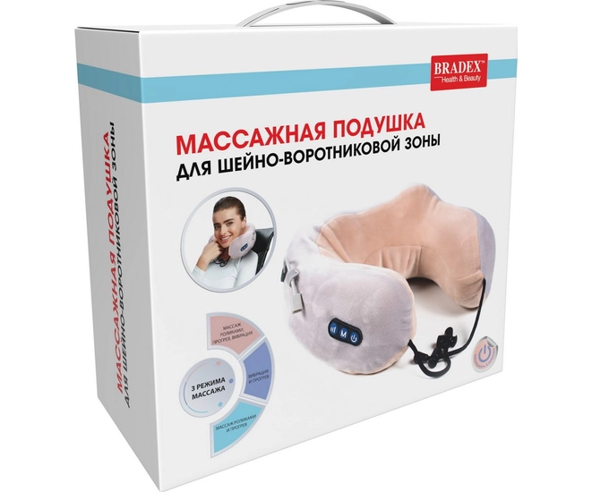 Подушка массажная, BRADEX, дорожная, для шейно- воротниковой зоны, серо-бежевая фото №11