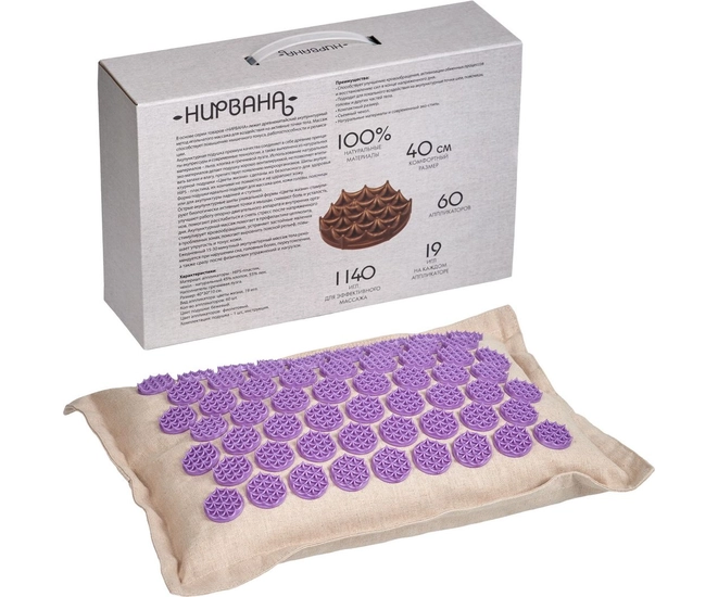 Подушка акупунктурная НИРВАНА, BRADEX, массажер медицинский, бежевый фото №11