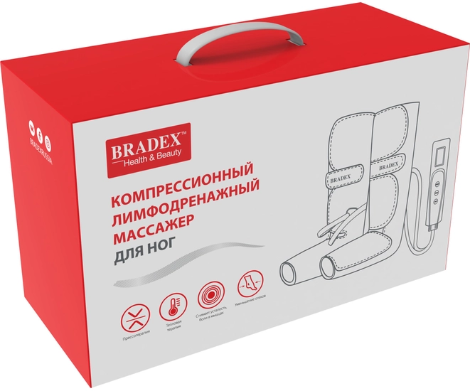 Массажер для ног компрессионный, лимфодренажный, BRADEX, серый