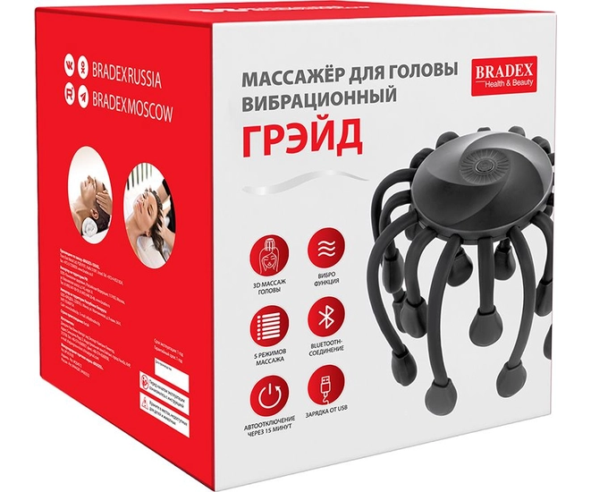 Массажер для головы вибрационный Грэйд, черный фото №13