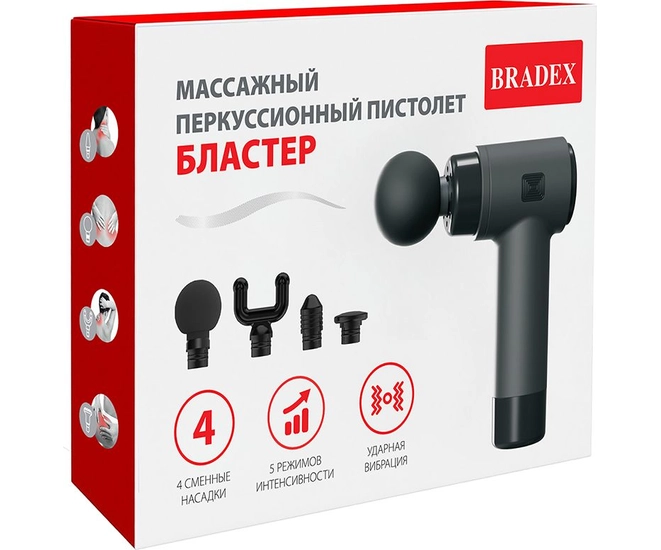 Массажный перкуссионный пистолет БЛАСТЕР, 4 насадки фото №2