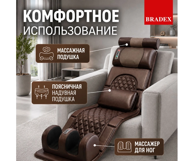 Массажный матрас с массажером для ног БЛИСС фото №6