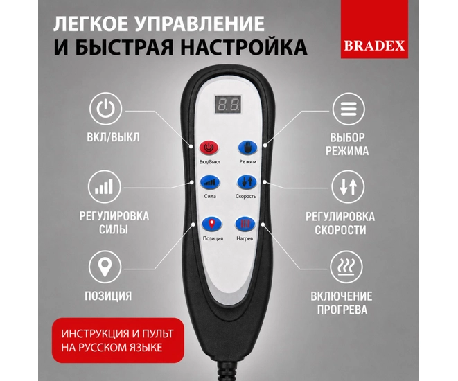 Массажный матрас с массажером для ног БЛИСС фото №12