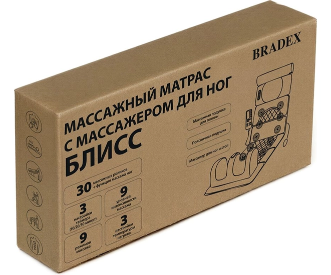 Массажный матрас с массажером для ног БЛИСС фото №4