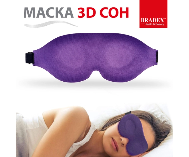 Маска 3D Сон, фиолетовая фото #2