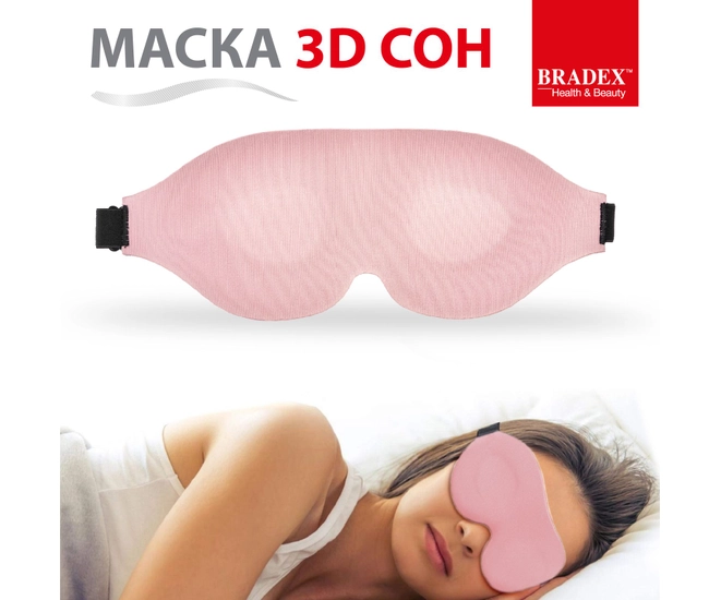 Маска 3D Сон, нежно-розовая фото #2