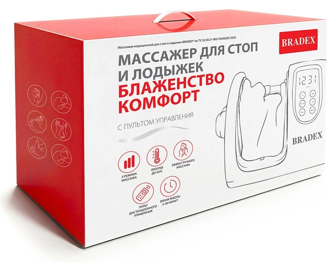 Массажёр для стоп и лодыжек Блаженство Комфорт, черный фото №20