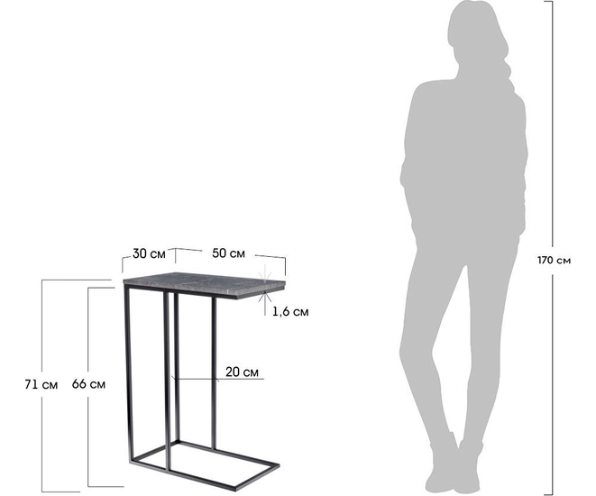 Придиванный столик Loft 50x30см, серый мрамор с чёрными ножками фото #8