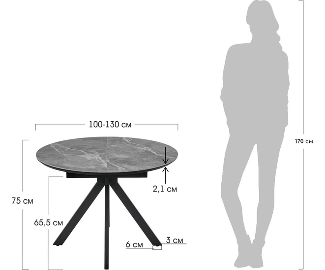 Стол Rudolf круглый раскладной 100-130x100x75см, серый керамогранит, черный фото #13