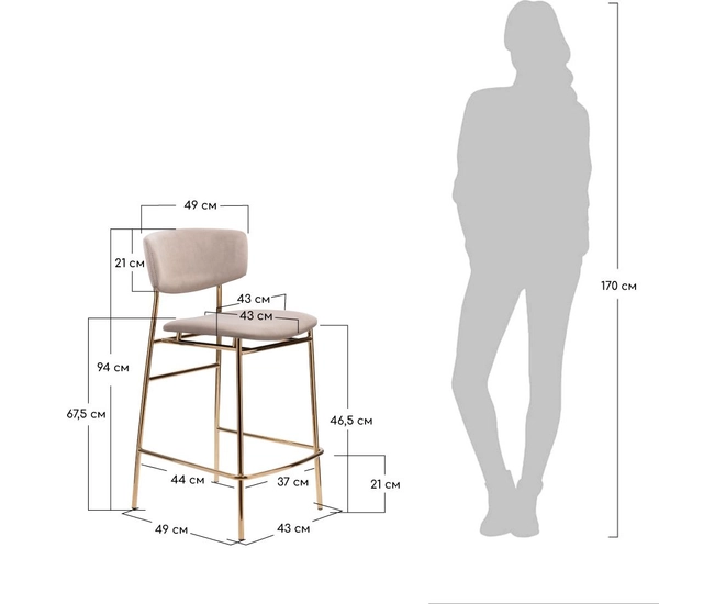Стул полубарный Elle латте с золотыми ножками фото №19