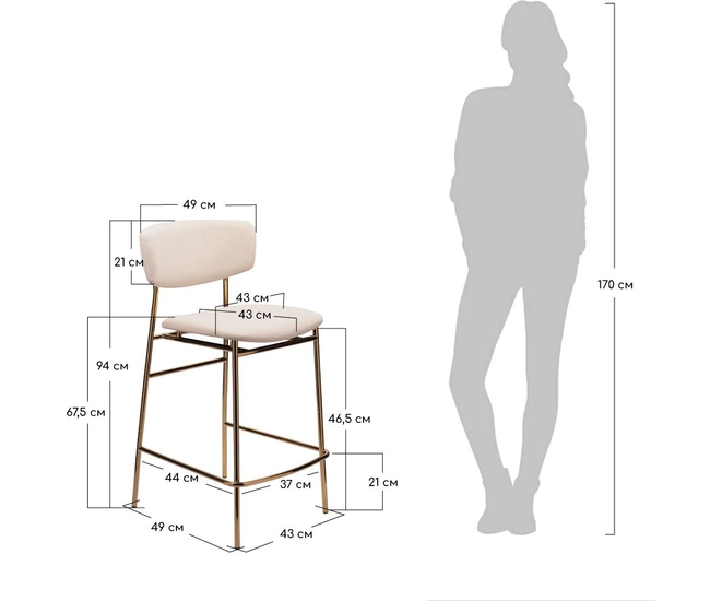 Стул полубарный Elle серый с золотыми ножками фото №17