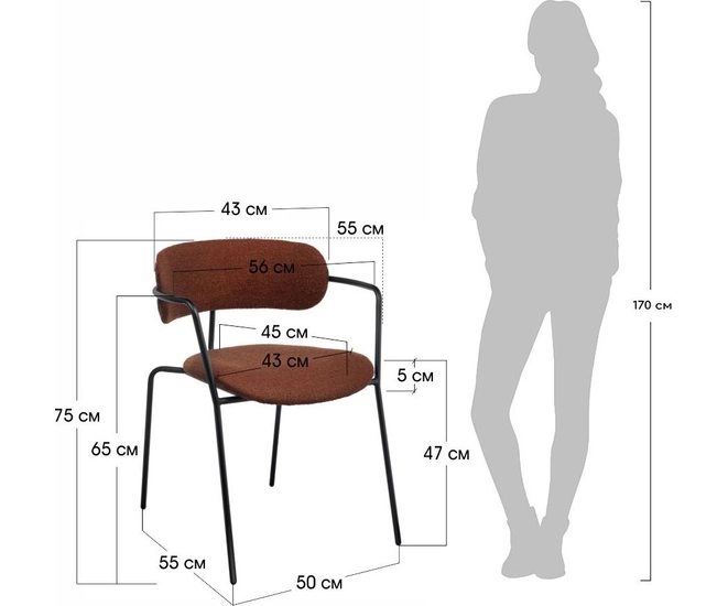 Стул Ant букле латте фото №12