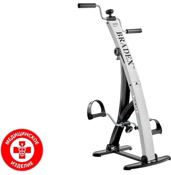 Велотренажер для ног и рук, чёрно-белый