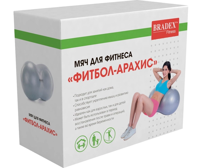 Мяч для фитнеса «ФИТБОЛ-АРАХИС» фото #6
