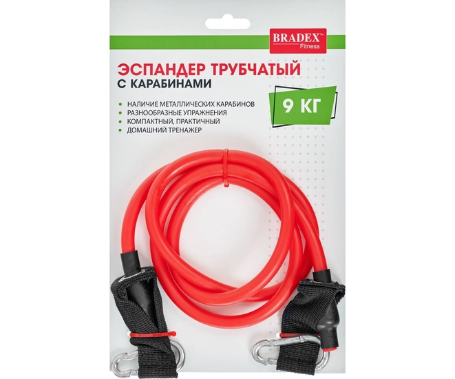 Эспандер трубчатый с карабинами, нагрузка до 9 кг, красный фото №13