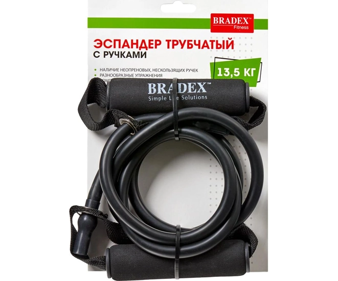 Эспандер трубчатый с ручками, нагрузка до 13,5 кг, черный фото №10
