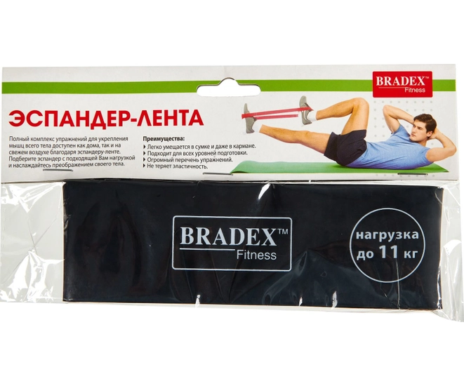Эспандер-лента, нагрузка до 11 кг фото №5