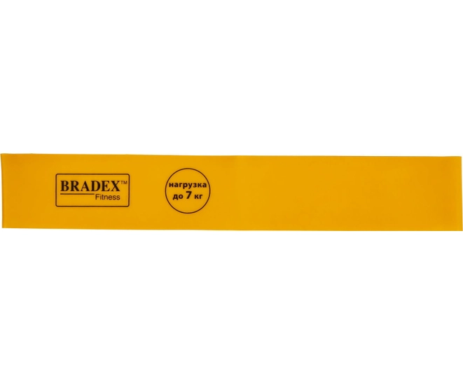 Набор из 4-х резинок для фитнеса Bradex, нагрузка до 5,5/7/9/11 кг
