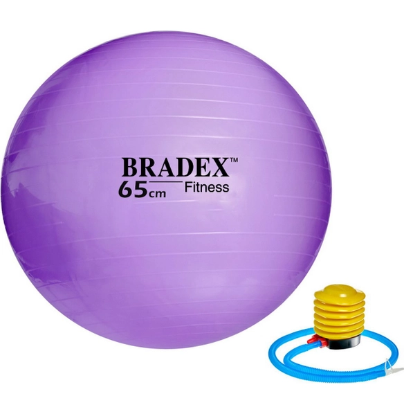 Мяч для фитнеса «ФИТБОЛ-65» Bradex, фиолетовый