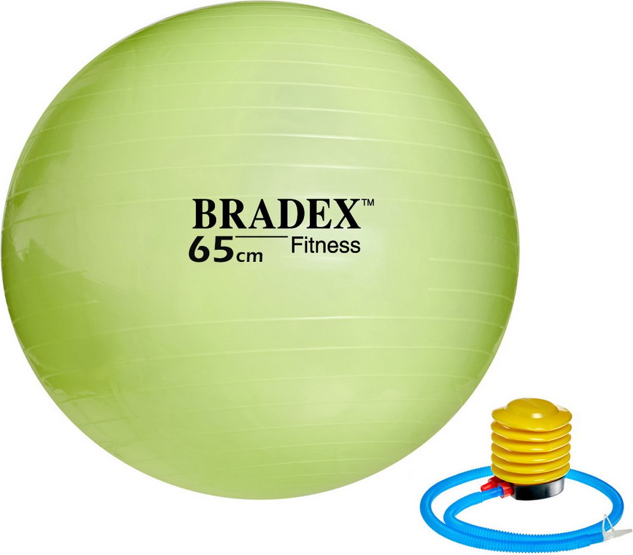 Мяч для фитнеса «ФИТБОЛ-65» Bradex, салатовый