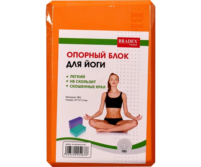 Блок для йоги и фитнеса Bradex, оранжевый/серый