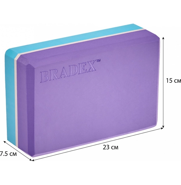 Блок для йоги и фитнеса, фиолетовый/синий