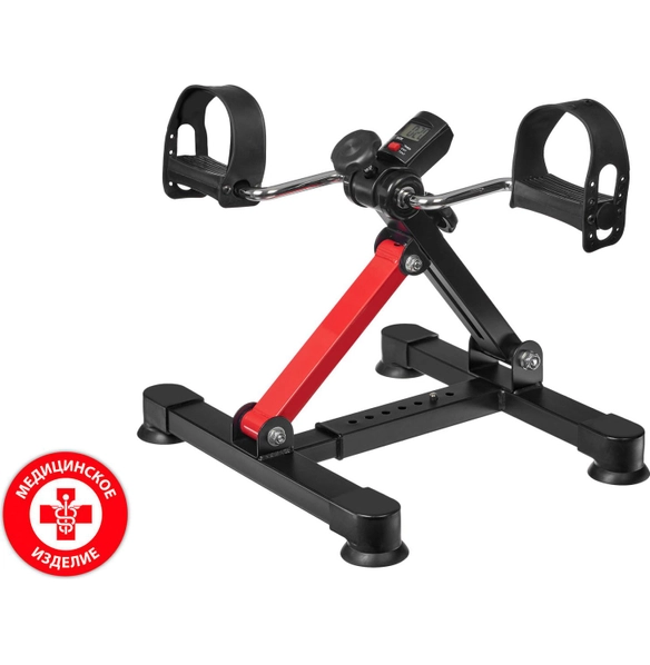 Мини велотренажёр с регулируемой высотой, чёрно-красный