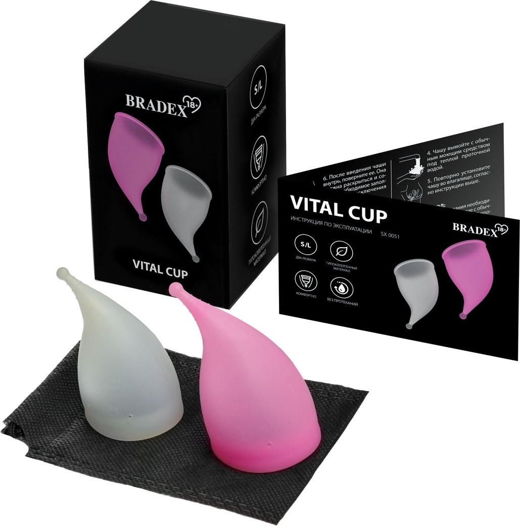 Менструальные чаши набор BRADEX 18+  Vital Cup, размер S и L