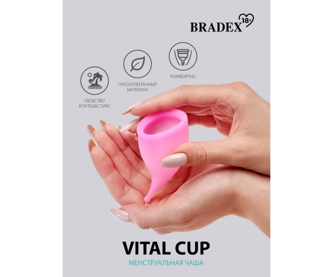 Менструальная чаша BRADEX 18+ Vital Cup, L, розовый фото #5
