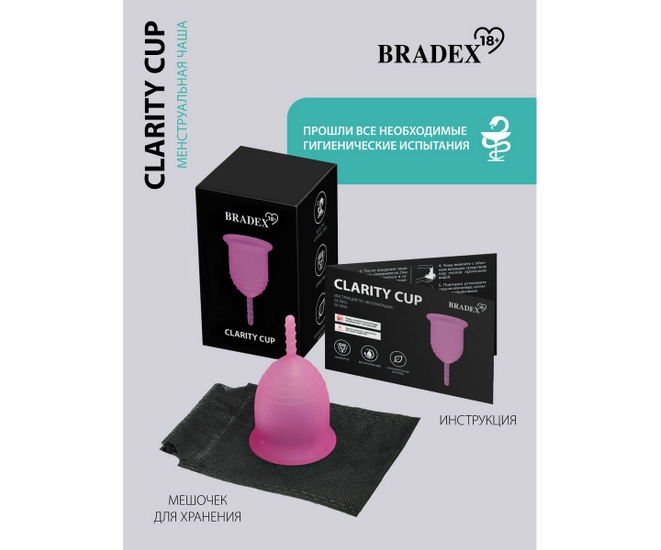 Менструальная чаша BRADEX 18+ Clarity Cup, L, розовый фото #9