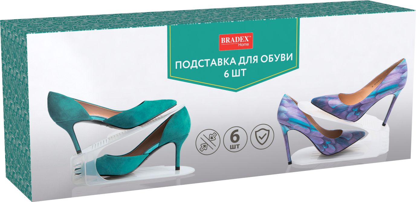 Подставка для обуви (набор 6 шт.), BRADEX, полипропилен, прозрачные