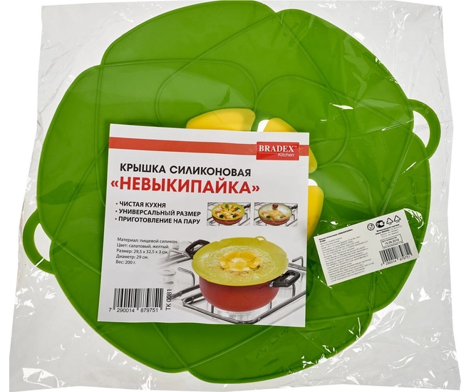 Крышка силиконовая «НЕВЫКИПАЙКА» фото #7