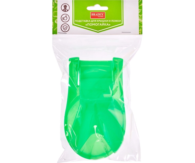 Подставка для крышки ПОМОГАЙКА, BRADEX, пластик, зеленая фото №6