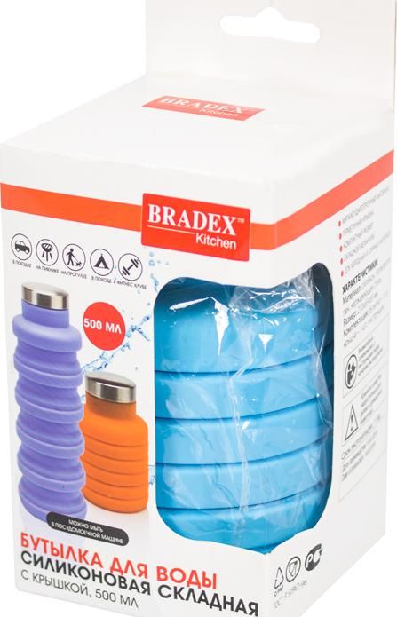 Бутылка для воды складная с крышкой, BRADEX, силикон, голубая