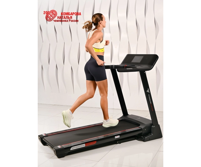 Беговая дорожка Titanium Masters Physiotech A460 TFT фото №21