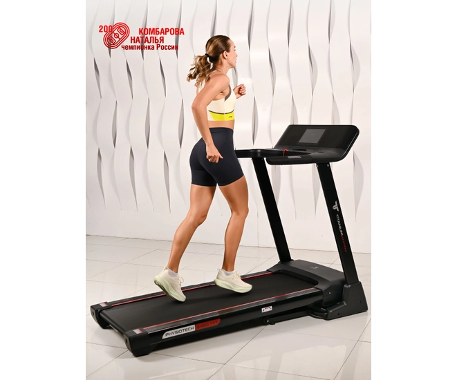 Беговая дорожка Titanium Masters Physiotech A460 TFT фото №22