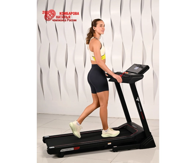 Беговая дорожка Titanium Masters Physiotech TCA фото №20