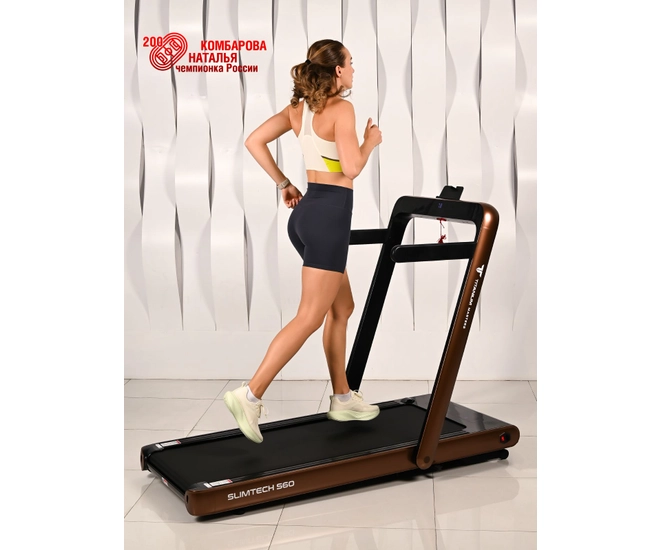 Беговая дорожка Titanium Masters Slimtech S60 Coffee фото №20