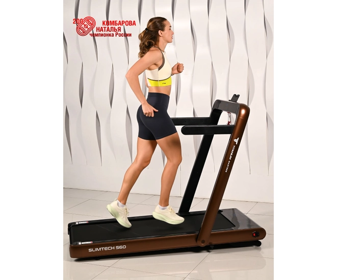 Беговая дорожка Titanium Masters Slimtech S60 Coffee фото №21