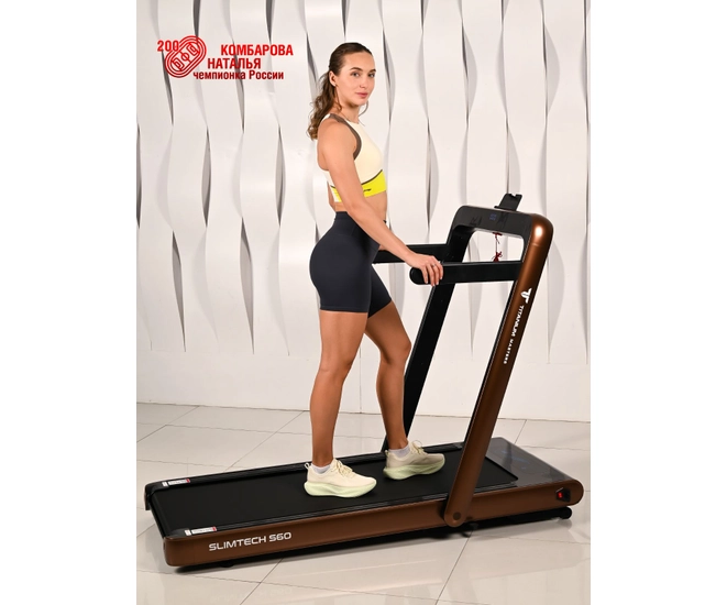 Беговая дорожка Titanium Masters Slimtech S60 Coffee фото №22