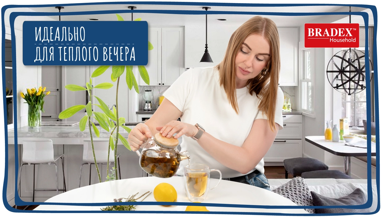 Стеклянная посуда для чая и кофе