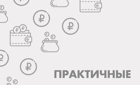 Поломоечные машины