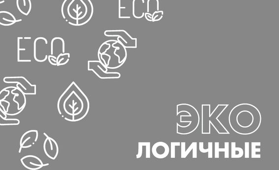 Подметальные машины